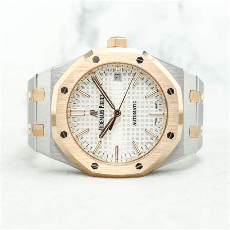 royal oak case 15450sr